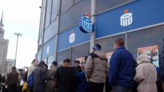 PKO BP wspiera Polaków w trakcie pandemii koronawirusa